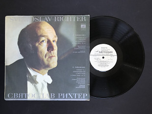 Продам винил Sviatoslav Richter