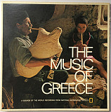 Various - The Music Of Greece (made in USA)