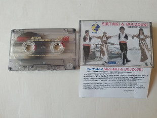 Sirtaki / Bouzoukin Great Sirtaki Orchestra / George Florides Bouzuki
