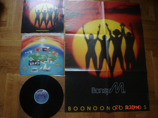 BONEY M. Boonoonoonoos 1981
