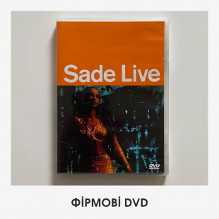 Sade – Live (шикарний лайв з піснями перших чотирьох альбомів)