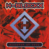 H-Blockx – Discover My Soul ( Alternative Rock, Funk Metal )