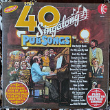 Unknown Artist – 40 Singalong Pub Songs