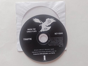 Trafic When the eagle flies