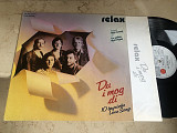 Relax – Du I Mog Di - 10 Bayrische Love Songs ( Germany ) LP
