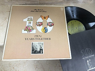 Peter, Paul & Mary ( Mary Travers, Noel Paul Stookey, Peter Yarrow ) The Best Of ( USA ) LP