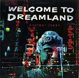 Вінілова платівка Welcome To Dreamland