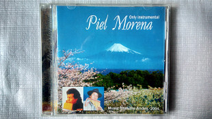 CD Компакт диск Piel Morena - Only instrumental