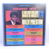 Billy Preston – Greatest Hits Of 1965 LP 12" (Прайс 30857)