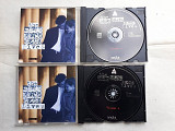 The best years of out lives 2cd