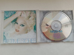 Madonna Bad time stories