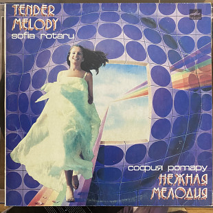 Sofia Rotaru - Tender Melody