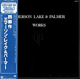 Emerson Lake & Palmer* – Works (Volume 1)