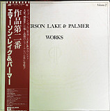 Emerson Lake & Palmer* – Works Volume 2