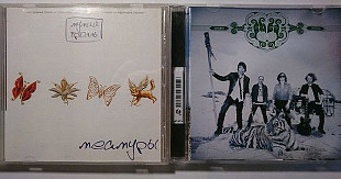 Cd диски рок группы Мумий Тролль 6 cd