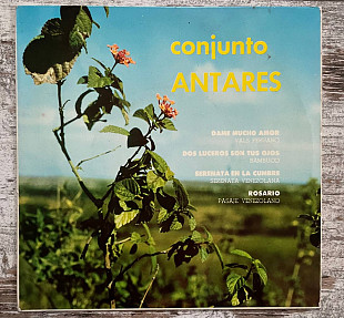 Conjunto Antares – Conjunto Antares LP 7"