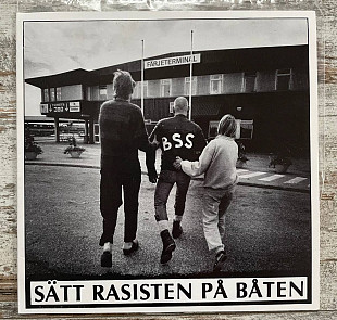 Pål Wikén – Sätt Rasisten På Båten LP 7"