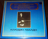 A. Bruckner - The Vienna Philharmonic Orchestra, Conductor Claudio Abbado – Symphony No. 1 In C Mino