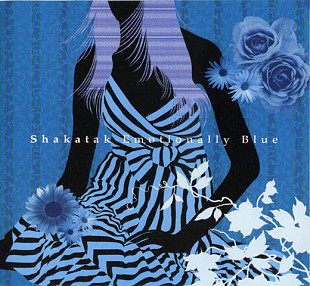 Shakatak – Emotionally Blue