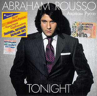 Авраам Руссо – Tonight