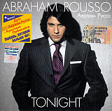 Авраам Руссо – Tonight