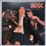 AC/DC – If You Want Blood You've Got It