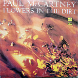 Paul McCartney Flowers in the dirt EX