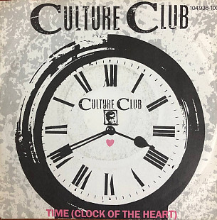 Culture Club - “Time (Clock of The Heart)”, 7'45RPM