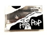 Аудіокасета SONY HIP POP 46 HIP46 White Type I Normal position cassette касета