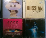 Сд диски сборники популярной музыки 8 cd
