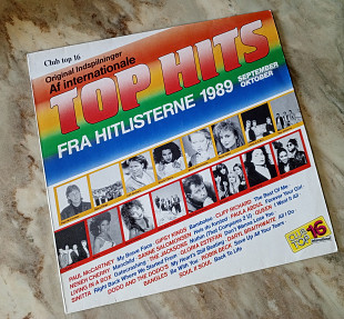 Various: Queen, Paula Abdul, Paul McCartney...