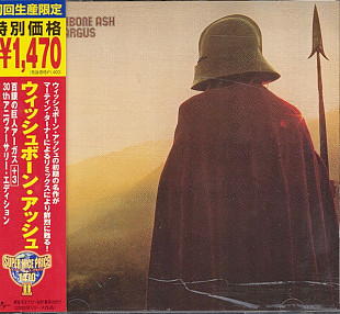 Wishbone Ash ‎– Argus Japan