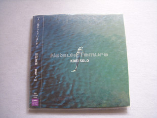 Natsuki Tamura
