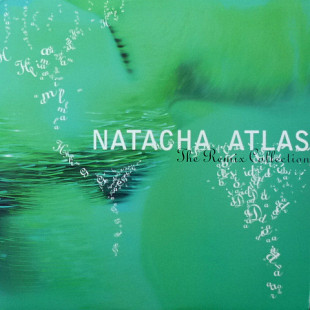 Natacha Atlas – The Remix Collection ( Abstract )