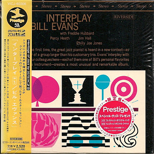 CD Japan Bill Evans Quintet – Interplay