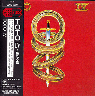 Toto ‎– Toto IV Japan