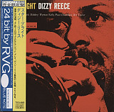 CD Japan Dizzy Reece ‎– Star Bright