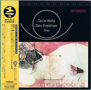 CD Japan Don Friedman Trio – Circle Waltz