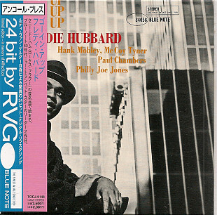 CD Japan Freddie Hubbard – Goin' Up