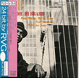CD Japan Freddie Hubbard – Goin' Up