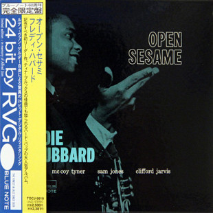 CD Japan Freddie Hubbard – Open Sesame