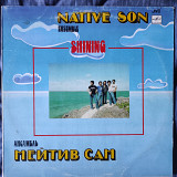 Native Son – Shining