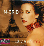 In-Grid 2004 La Vie En Rose (Chanson)