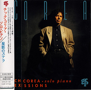 Chick Corea ‎– Expressions Japan