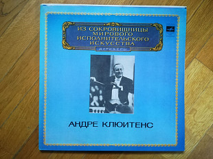 Андре Клюитенс (дирижер) (лам. конв.)-2 LPs-NM, Мелодия