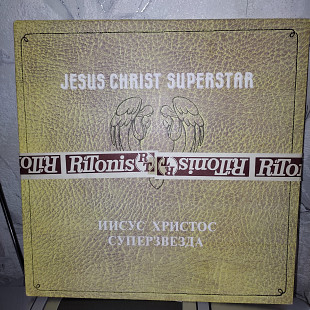 ИИСУС ХРИСТОС СУПЕРЗВЕЗДА 2 LP
