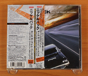 Nickelback - All The Right Reasons (Япония, Roadrunner Records)