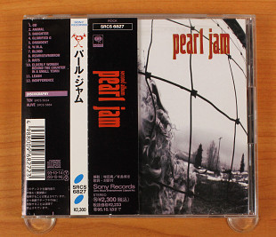 Pearl Jam - Vs (Япония, Sony)