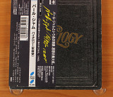 Pearl Jam - Vitalogy (Япония, Sony)