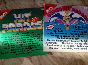 Various: Hit Parade Vocal (2albums-4LP)